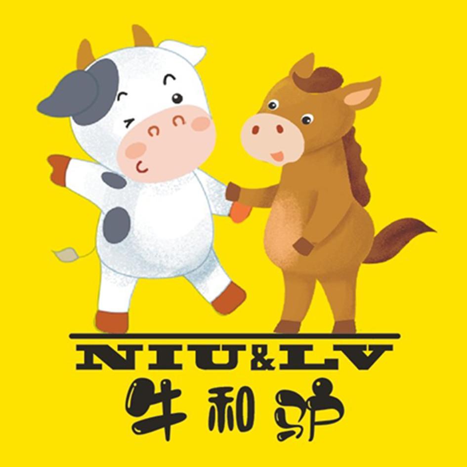 牛和驴 niu&lv 商标公告