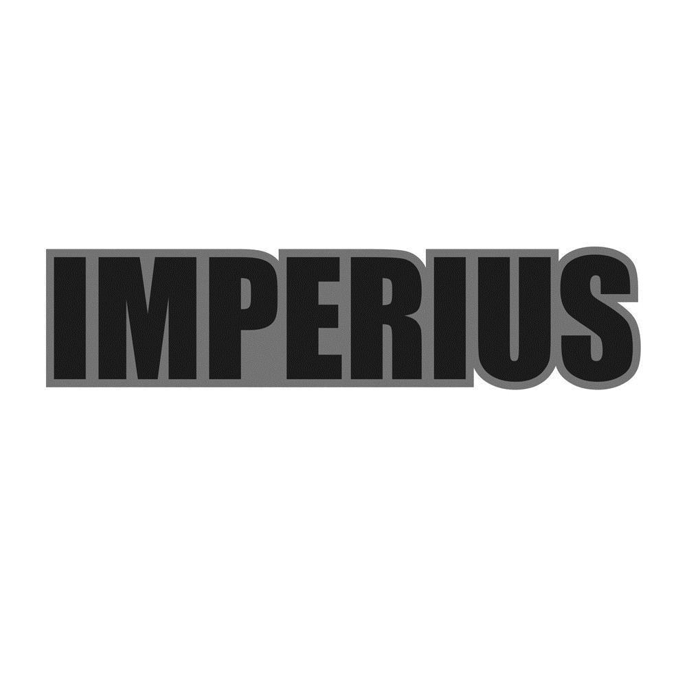 imperius 商标公告