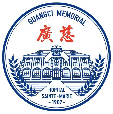 广慈guangci memorial hopital sainte-marie 1907
