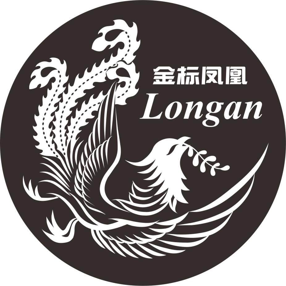 金标凤凰 longan 商标公告
