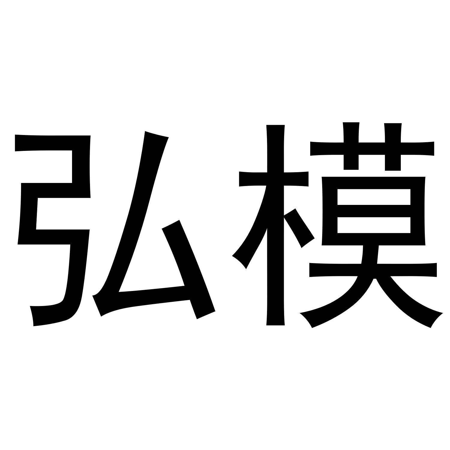 文具用或家庭用粘合剂;绘画材料和艺术家用材料;画笔;教育或教学用品