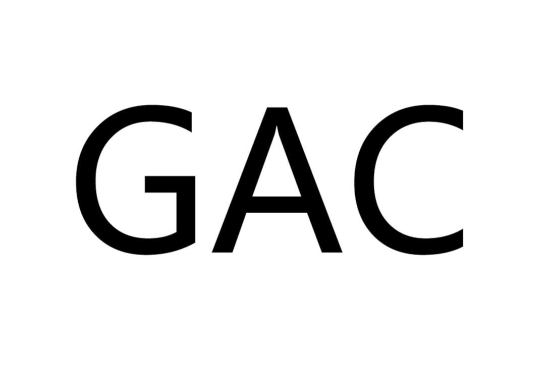 gac 商标公告