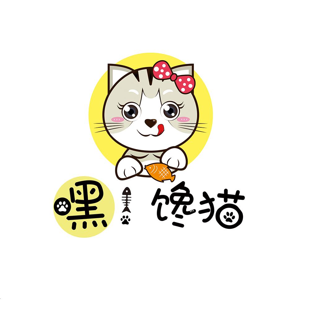 嘿馋猫 商标公告