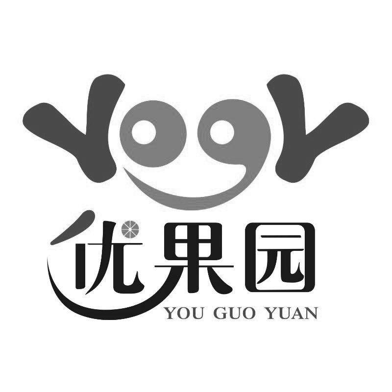 优果园 商标公告