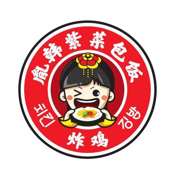 胤韩紫菜包饭 炸鸡 商标公告