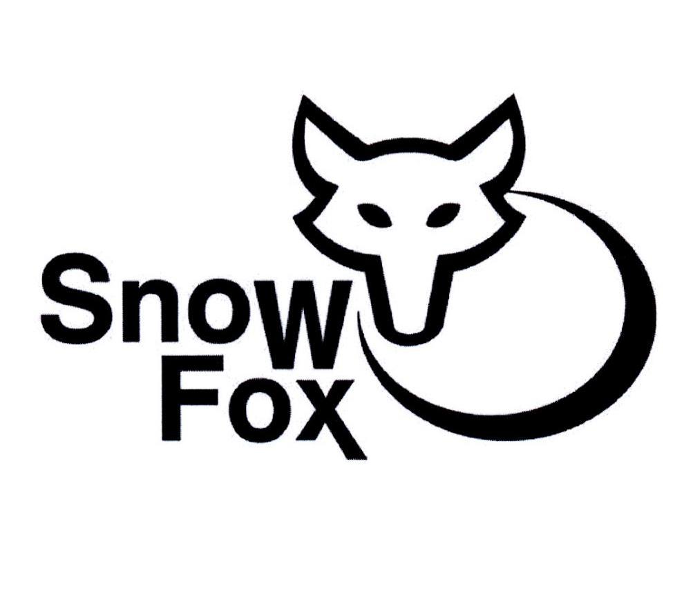 snow fox 商标公告