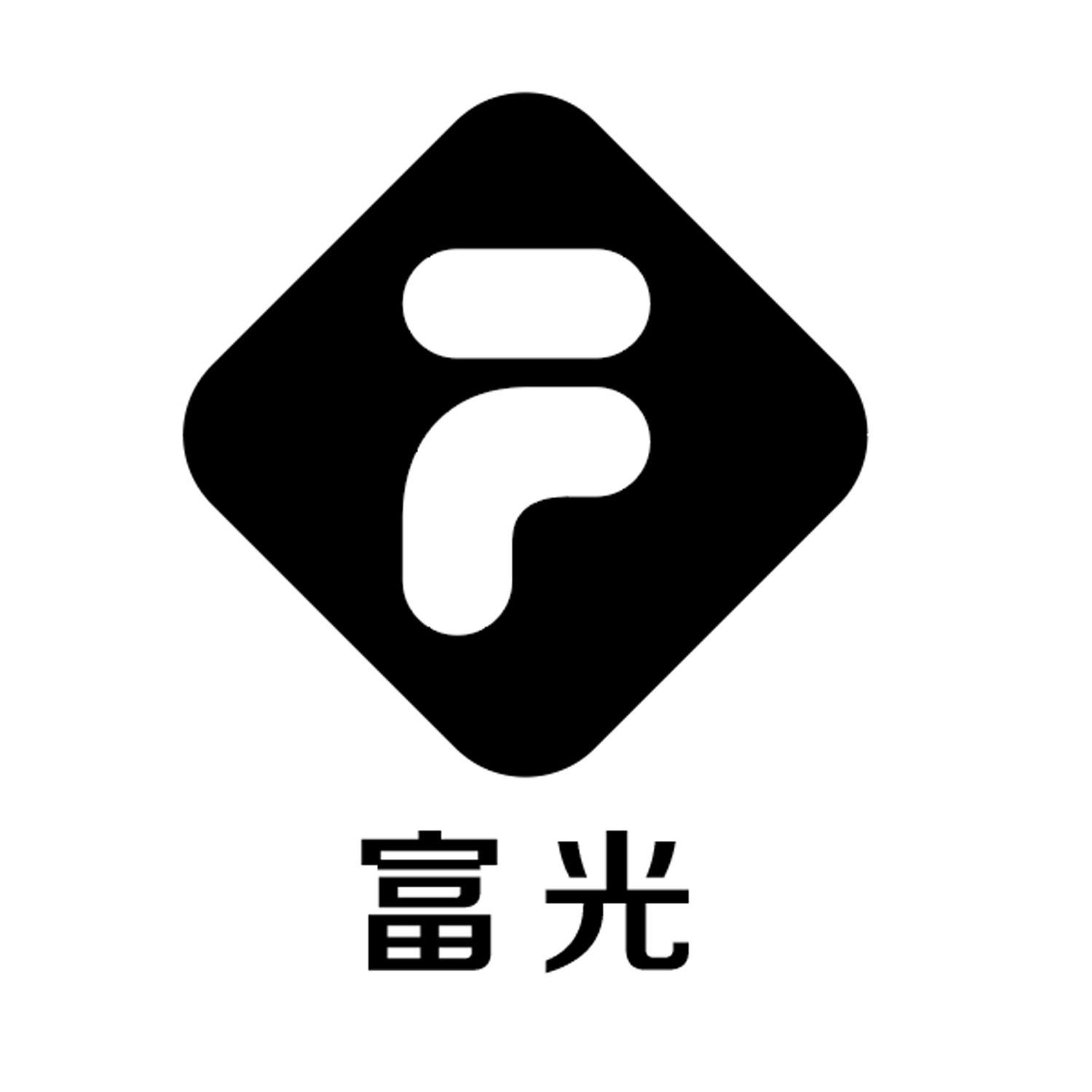 富光f 商标公告