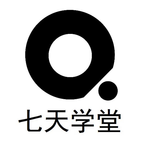 七天学堂 商标公告