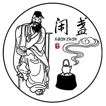 闲盏 茶 商标公告