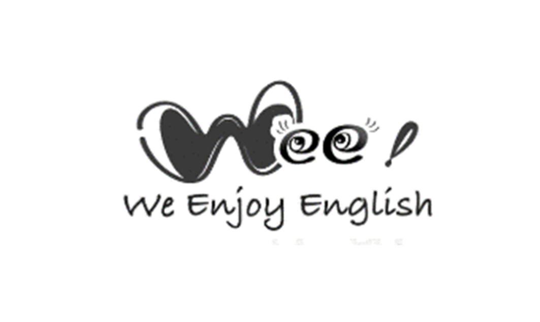 we enjoy english 商标公告
