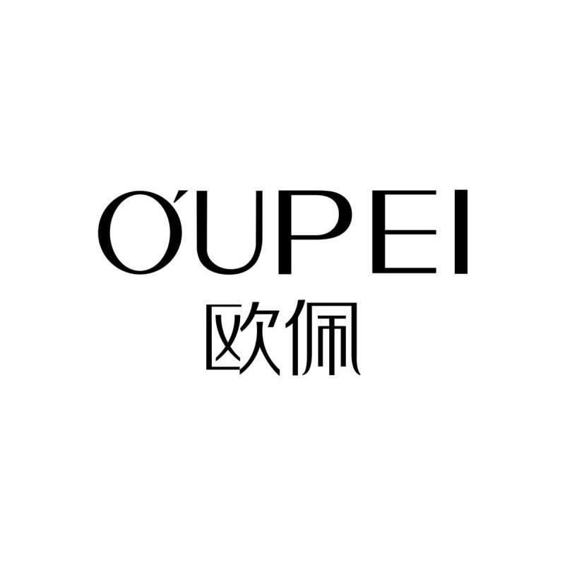 欧佩 商标公告