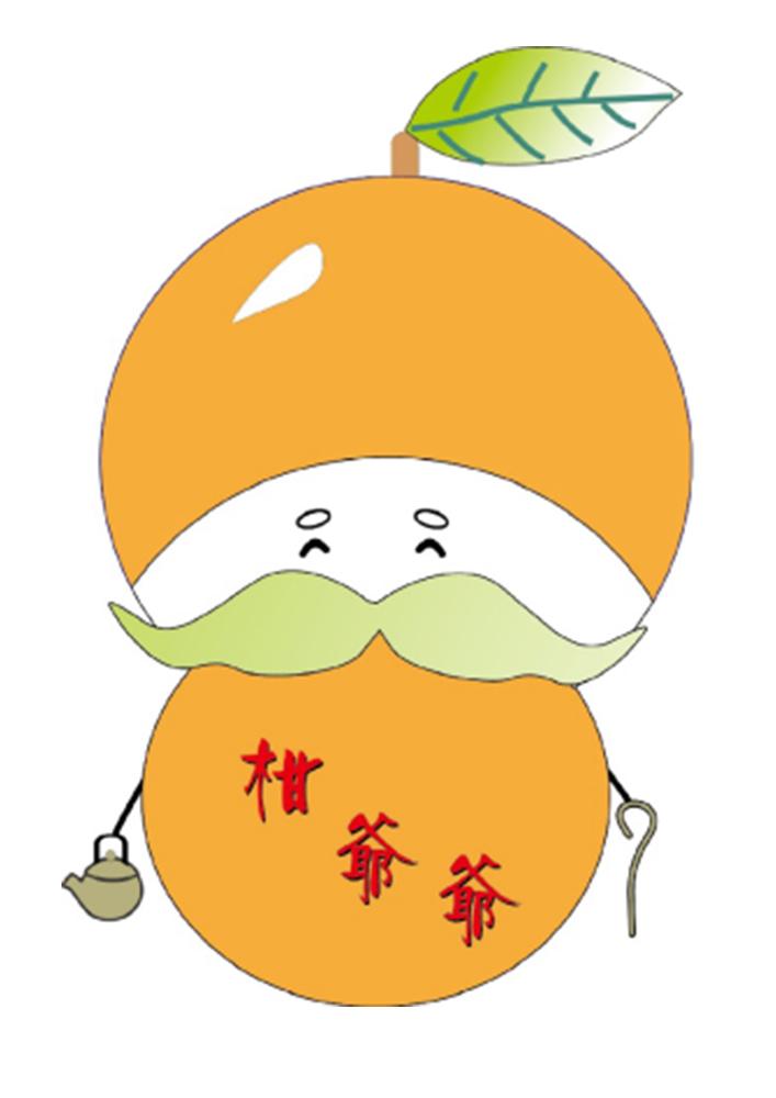 柑爷爷 商标公告