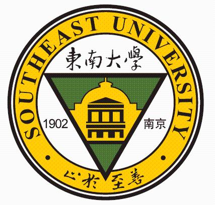 东南大学 止于至善 南京 1902 southeast university商标公告