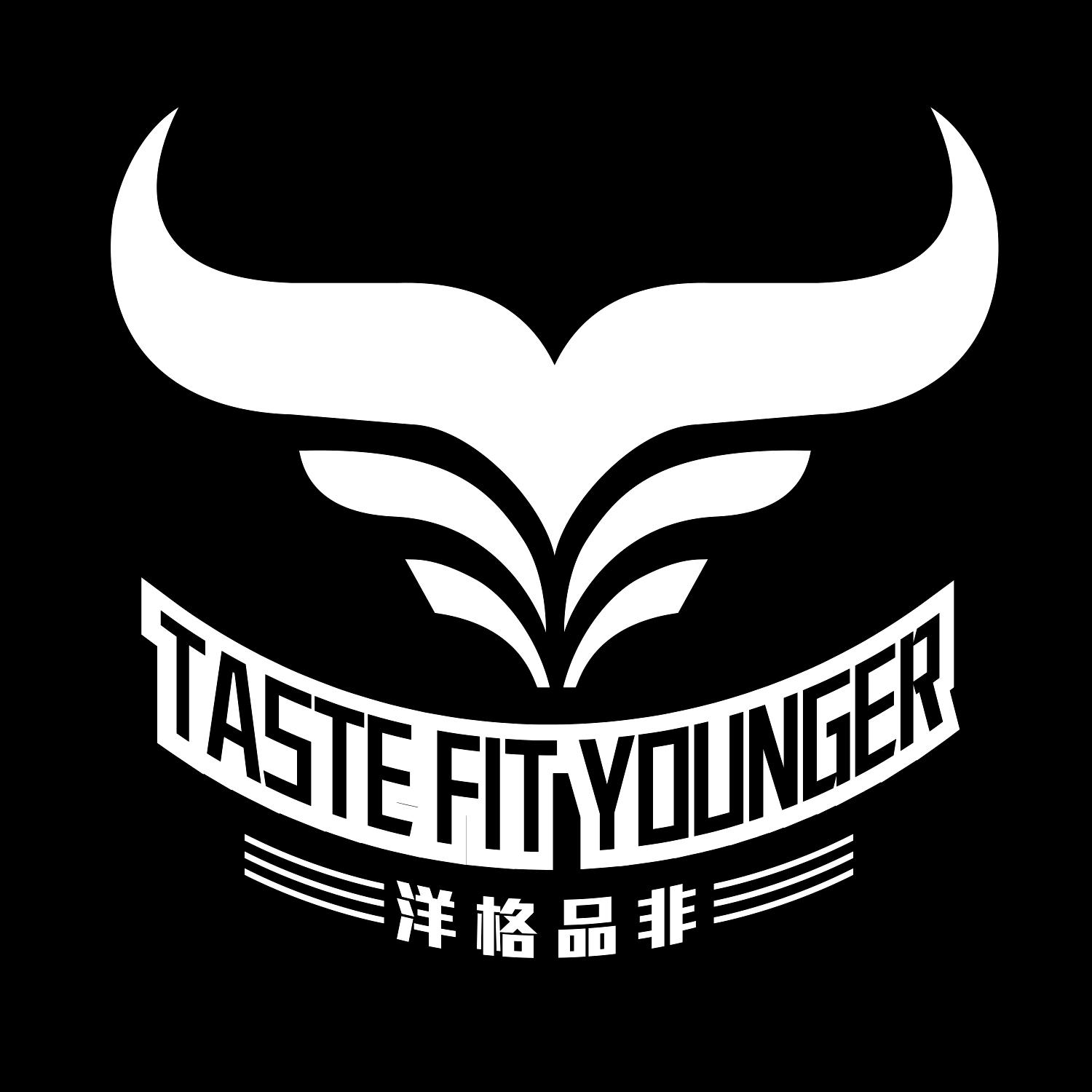 洋格品非 taste fit younger商标公告