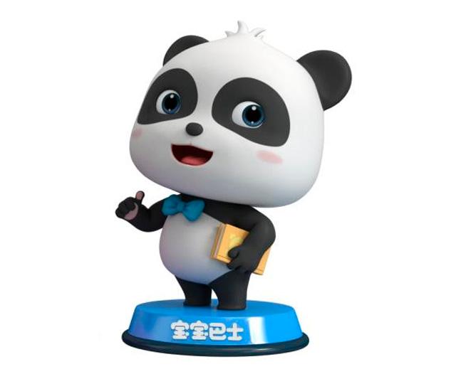 宝宝巴士商标公告