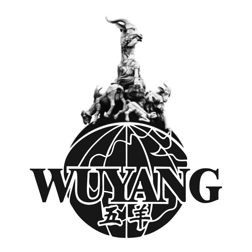 五羊 商标公告