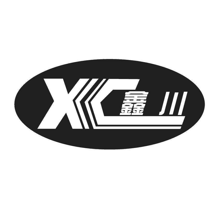 xc字母组合设计图片
