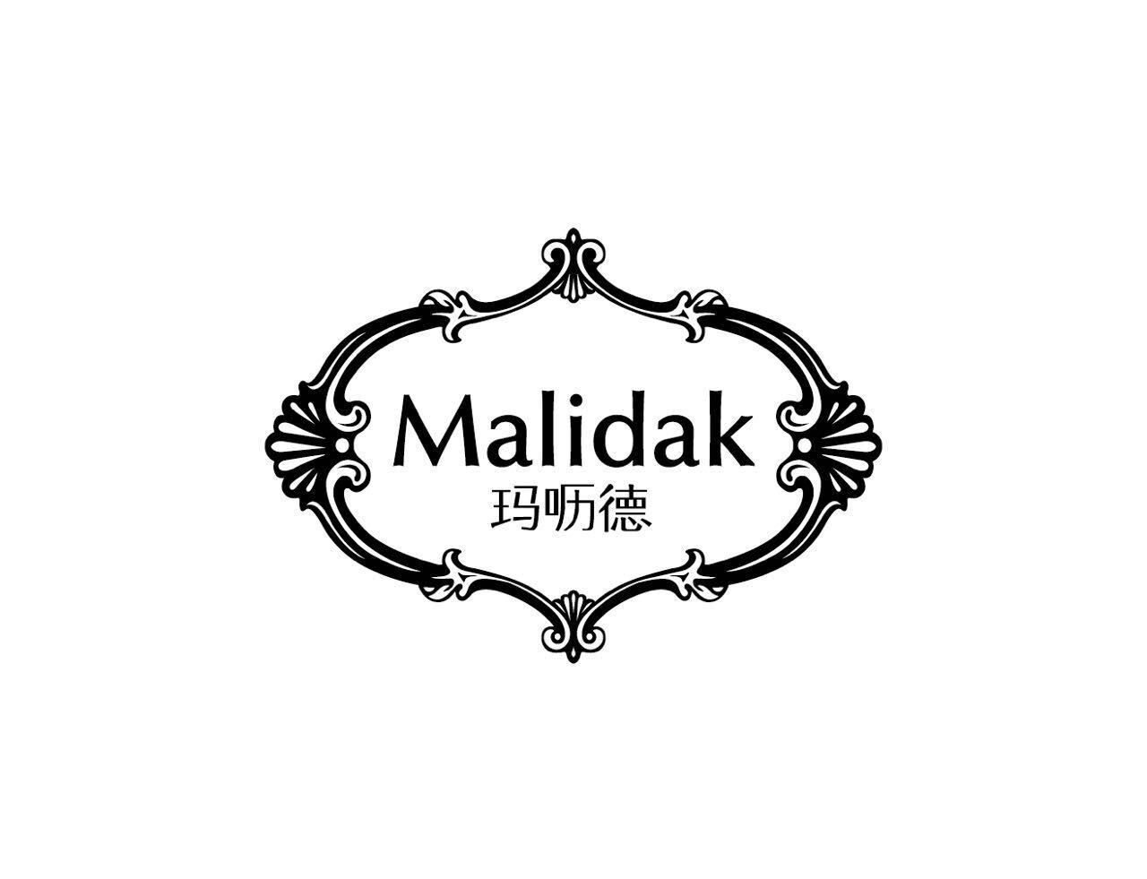 玛呖德 malidak 商标公告