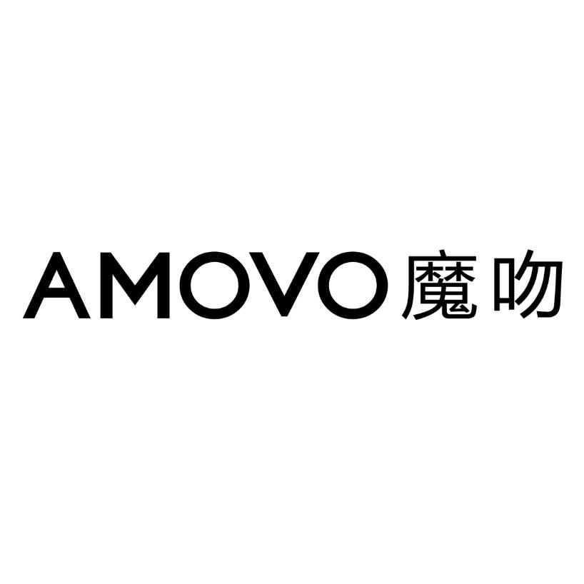 魔吻 amovo 商标公告
