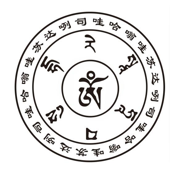 哇哈嗡哇苏达咧司 商标公告