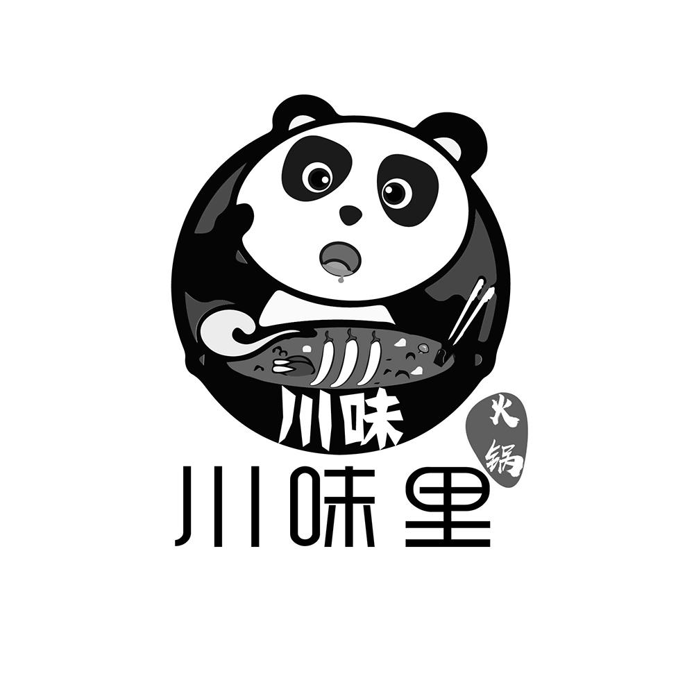 川味 川味里 火锅 商标公告