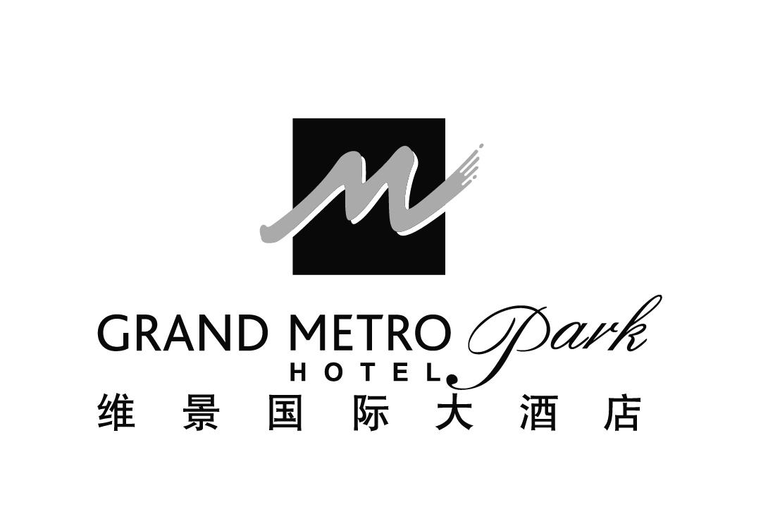 维景国际大酒店 grand metro hotel park m 商标公告