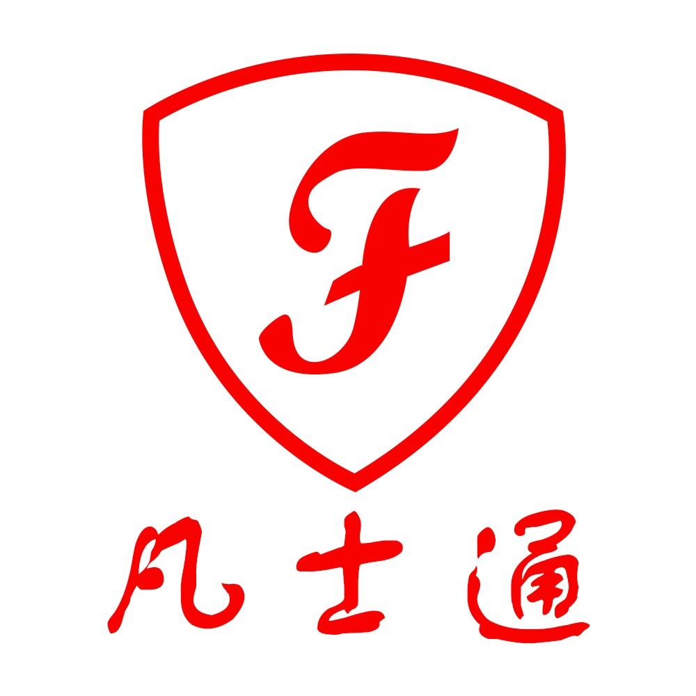 凡士通 f 商标公告