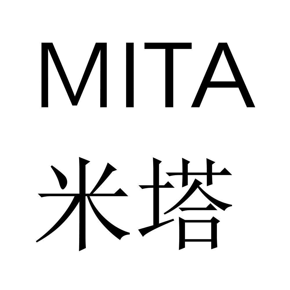 米塔 商标公告