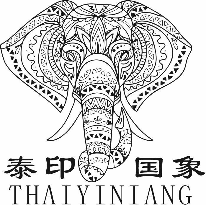 > 泰国橡胶集团有限公司