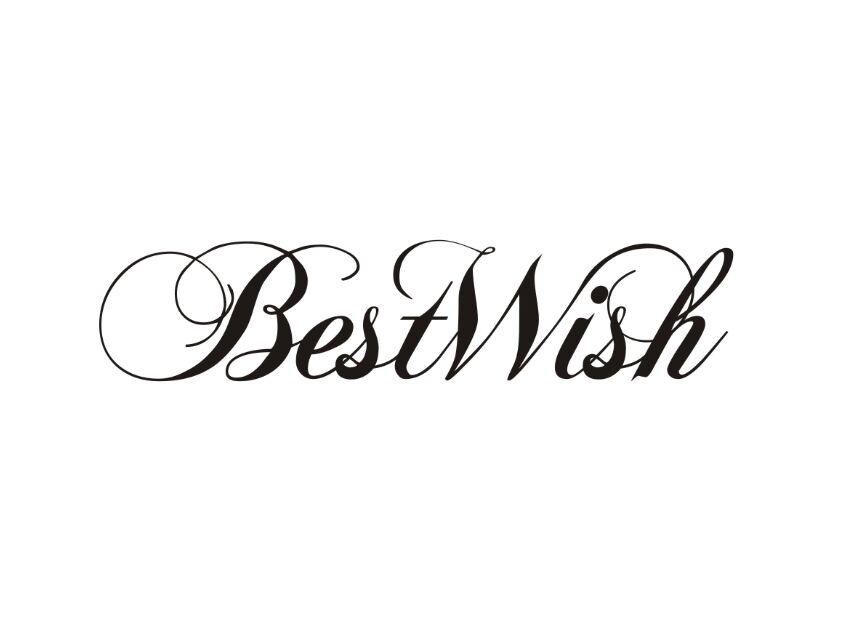 bestwish 商标公告