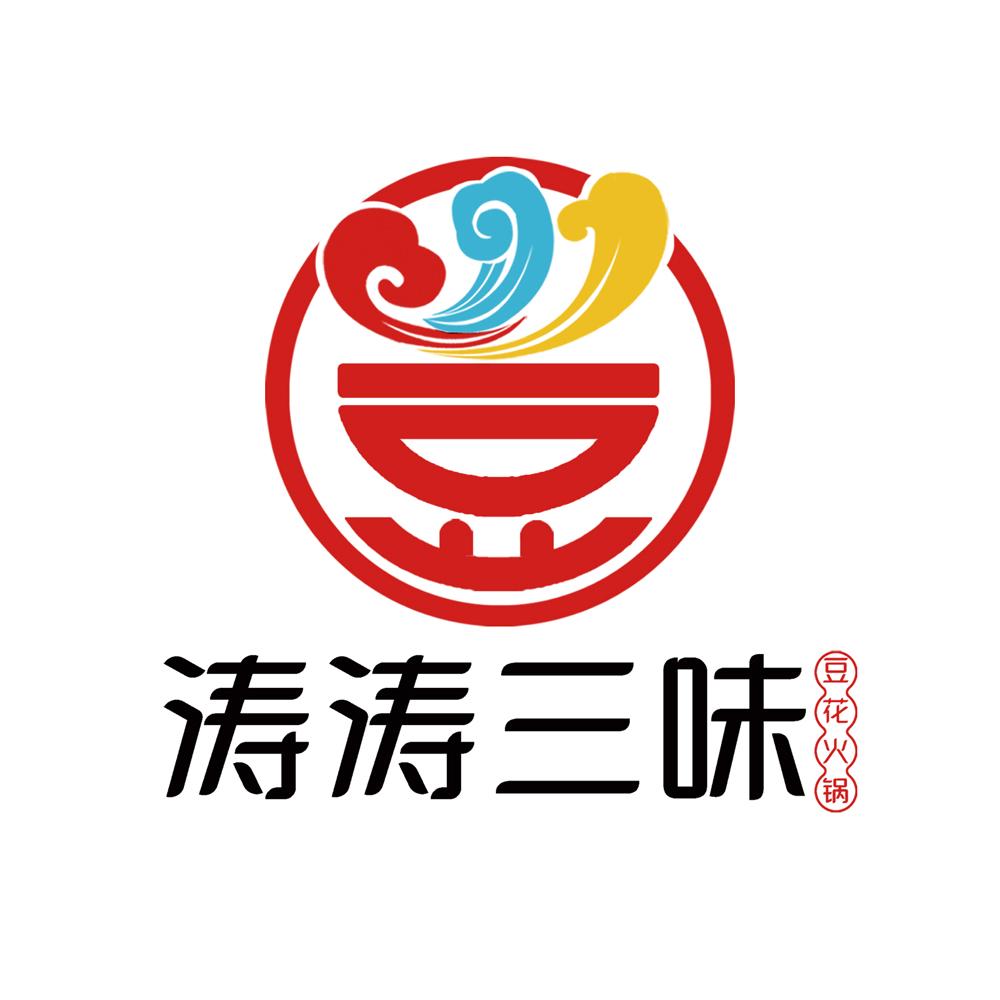 豆 涛涛三味 豆花火锅 商标公告