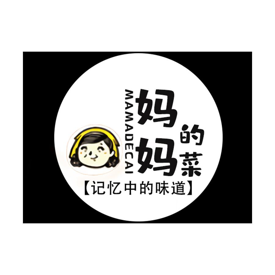 妈妈的菜记忆中的味道商标公告