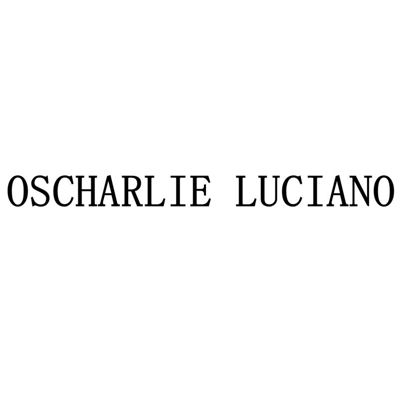 oscharlie luciano 商标公告