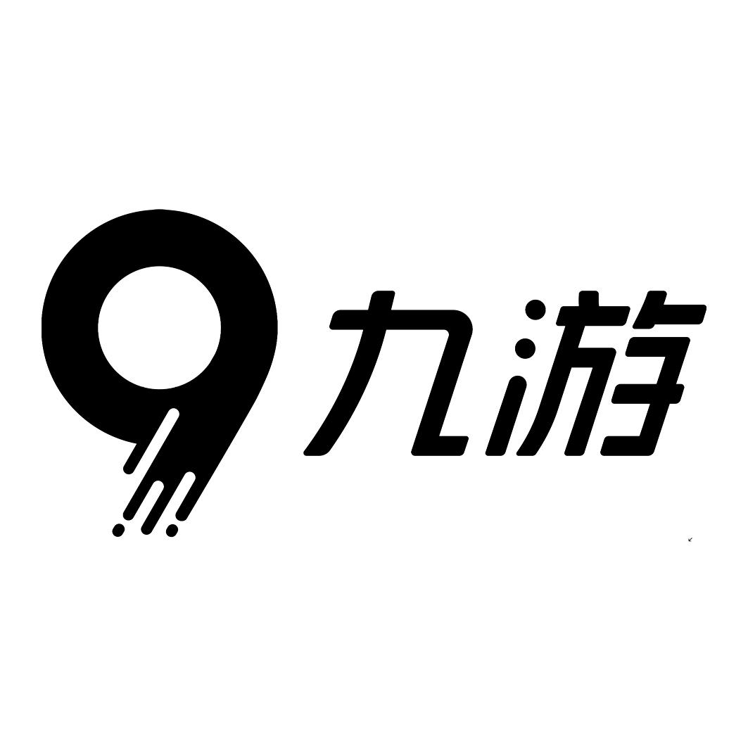 九游logo图片