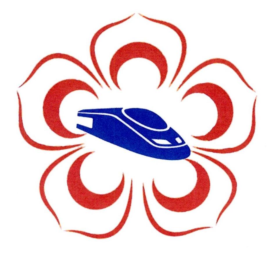 39643182>国际分类:43类 餐饮住宿>申请人:中国铁路昆明局集团有限