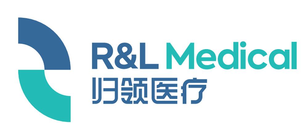 归领医疗 r&l medical 商标公告