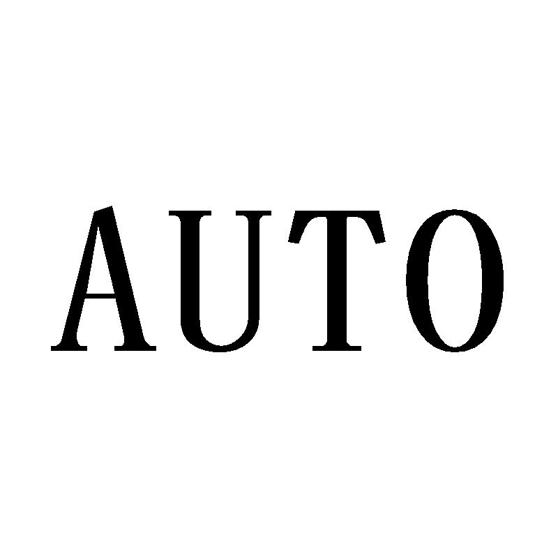 auto 商标公告