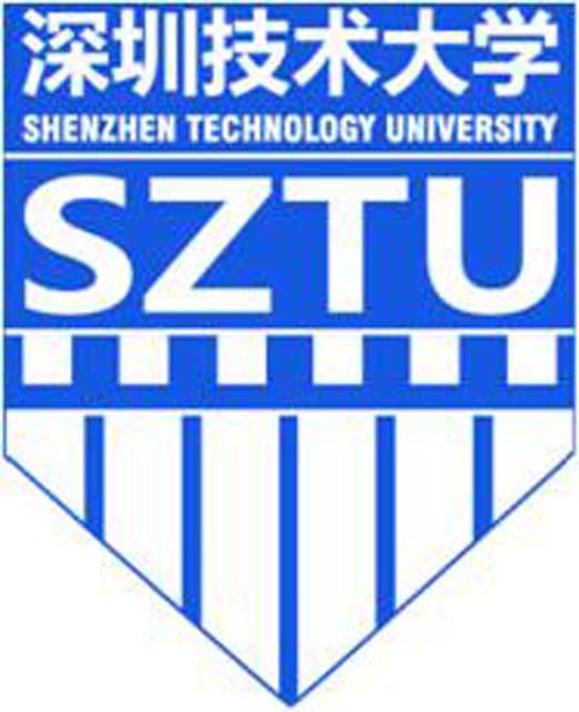 深圳技术大学 shenzhen technology university sztu商标公告