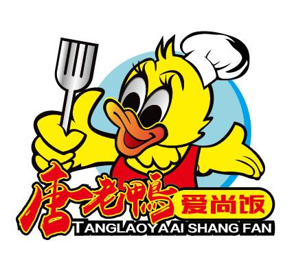 唐老鸭爱尚饭 商标公告