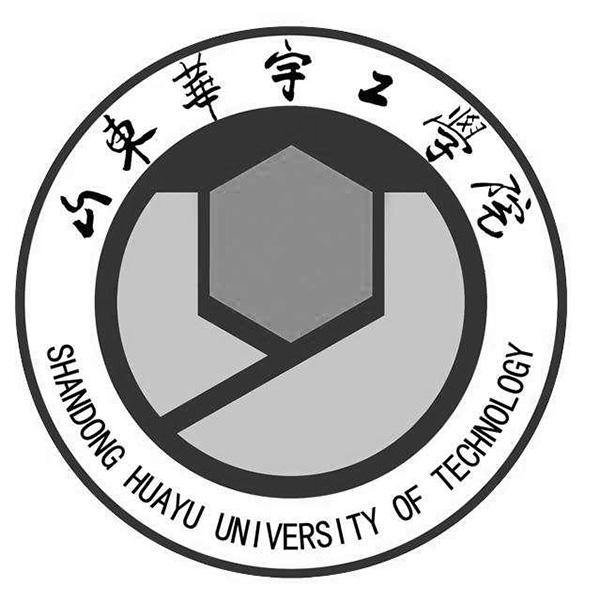 山东华宇工学院  shandong huayu university of technology 商标公告