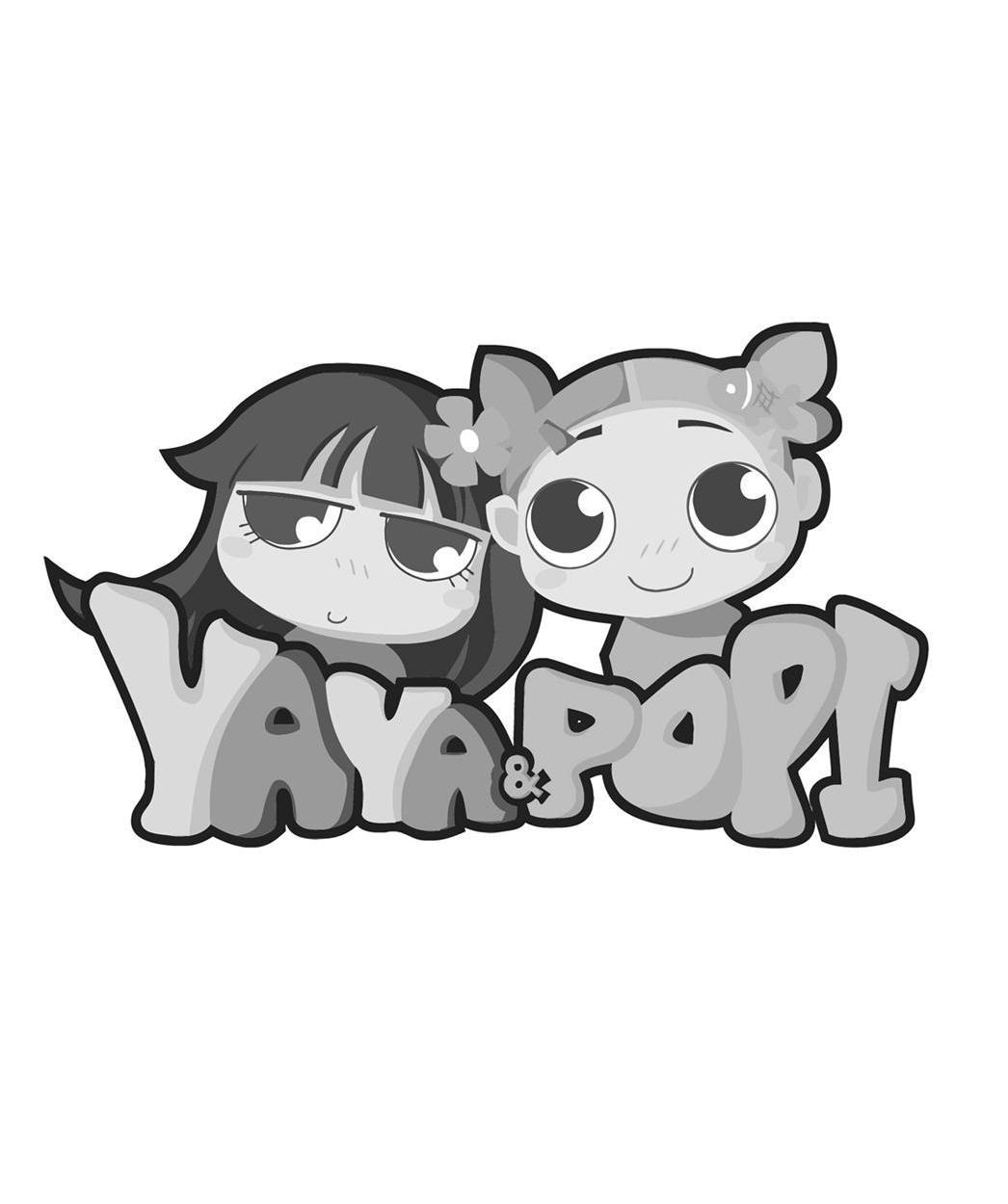 yayapopi 商标公告