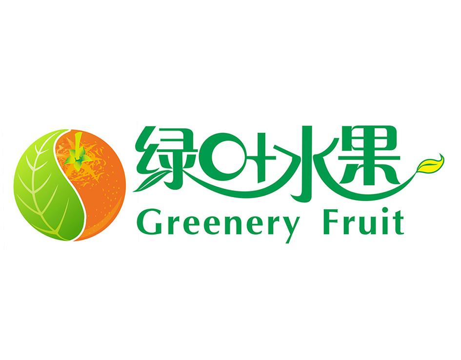 绿叶水果 greenery fruit商标注册第31类