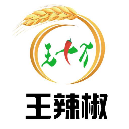 王辣椒 王十万 商标公告