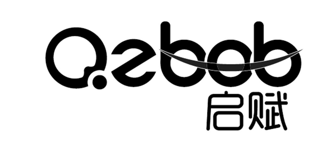启赋 qzbob 商标公告