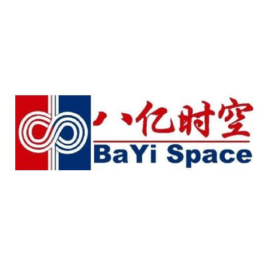 八亿时空 bayi space商标公告