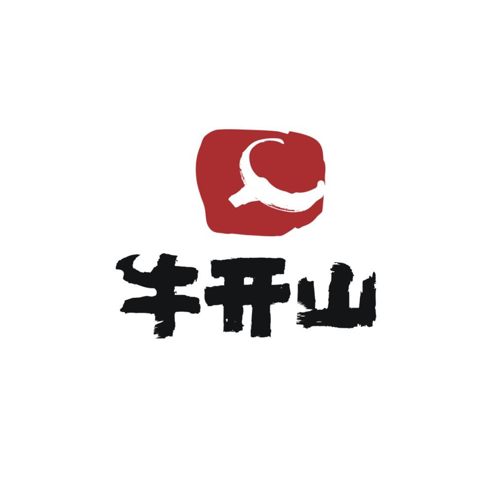 牛开山 商标公告