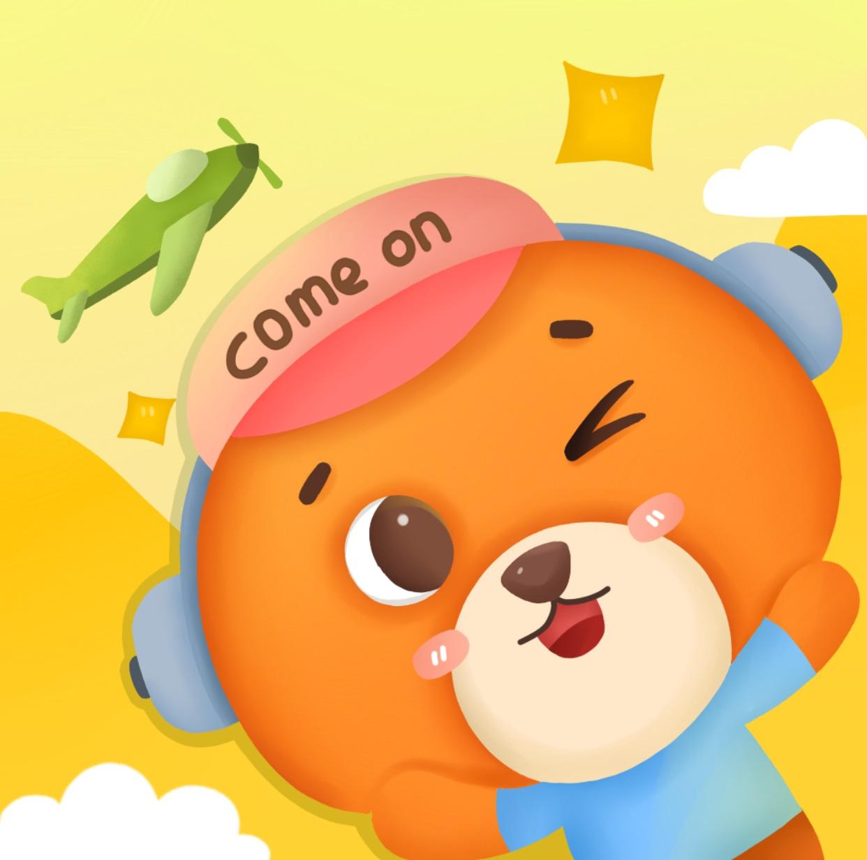 come on 商标公告