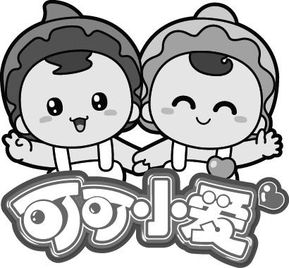 可可小爱 商标公告