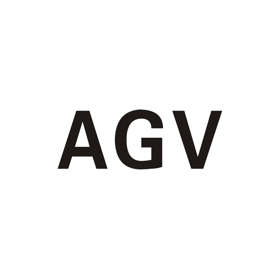 agv 商标公告