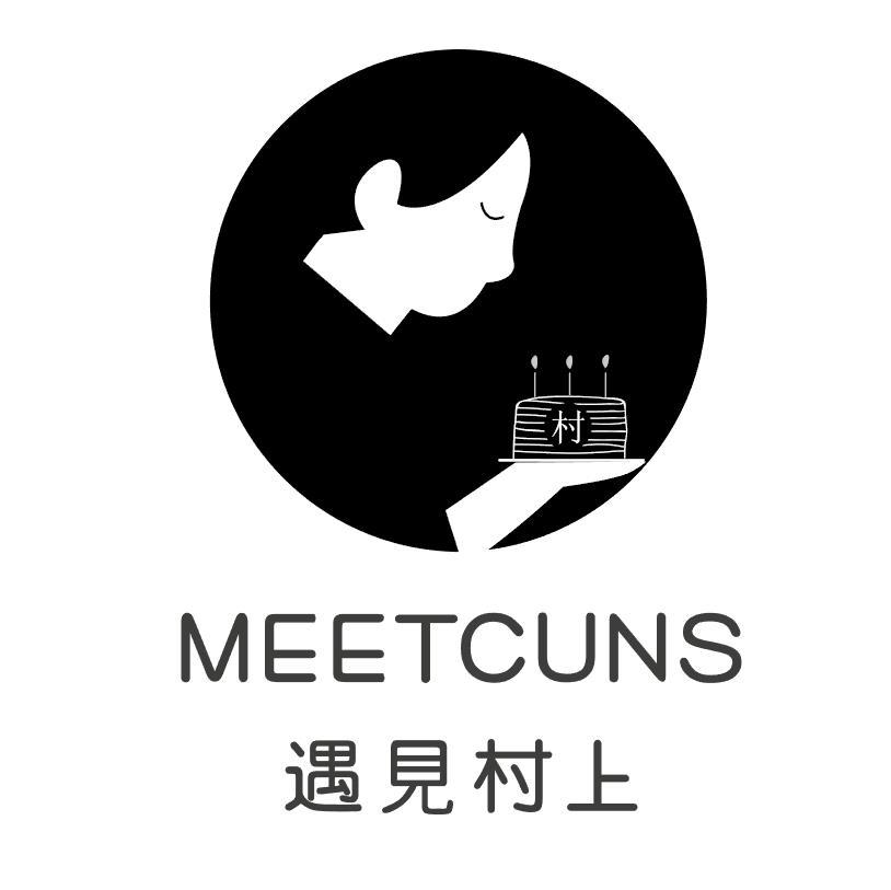 遇见村上 meetcuns 商标公告